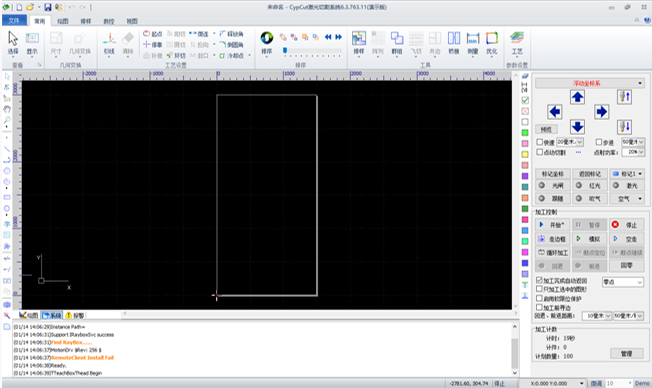 Cypcut Control System