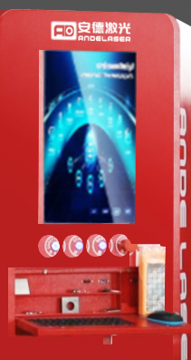Built-in Operating Display