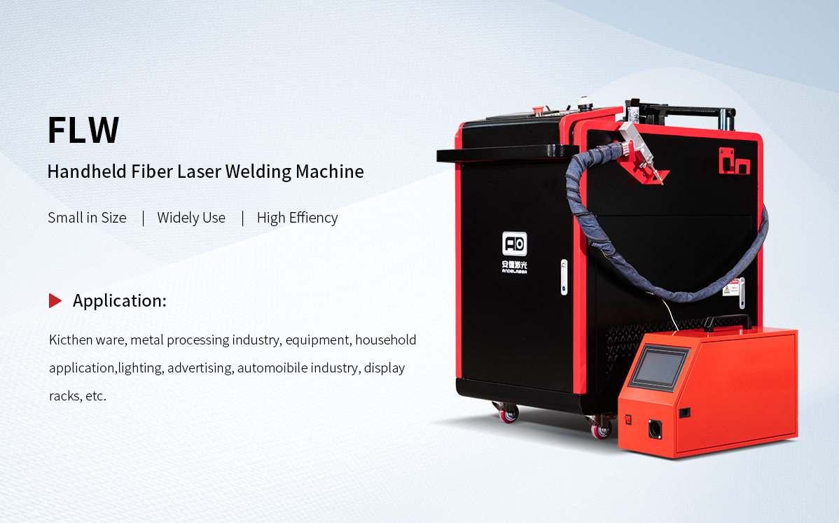 Handheld Fiber Laser Welding Machine