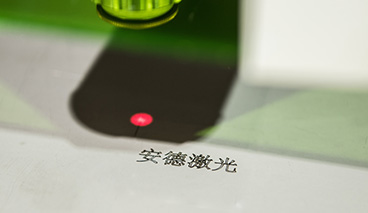 特色图片24