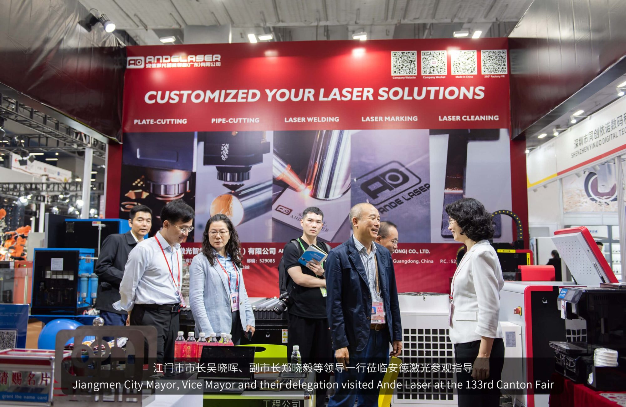 Exhibition banner (11)