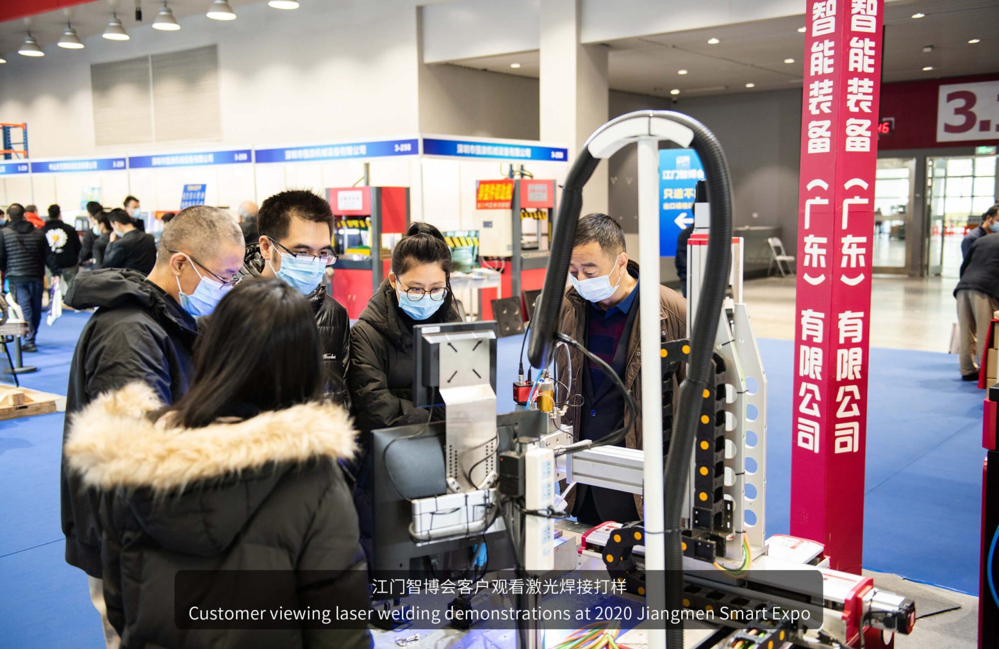 Exhibition banner (12)