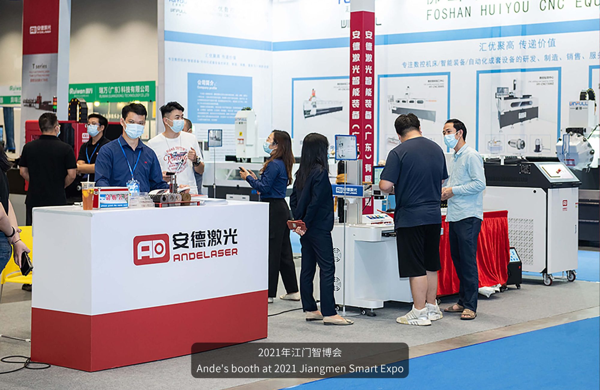 Exhibition banner (6)